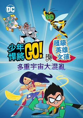 日本三区精品三级在线电影